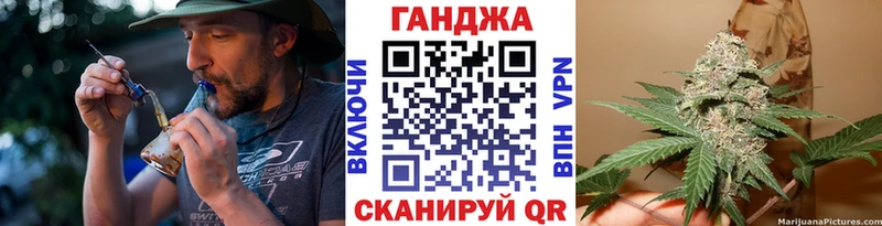 Как найти закладки Трубчевск Кокаин  Меф мяу мяу  СК  Амфетамин  Героин  Бошки Шишки  ГАШ 