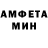 Метадон белоснежный IMalones slip