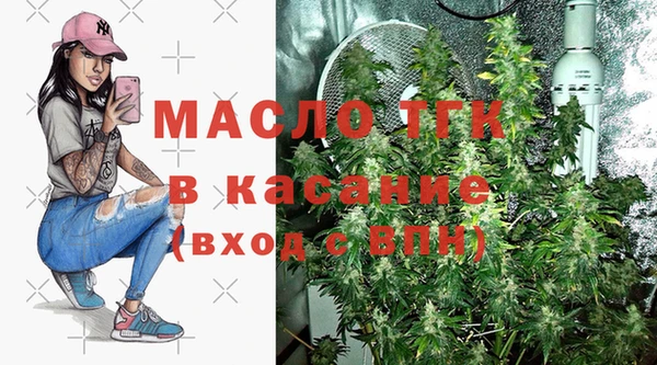 ПСИЛОЦИБИНОВЫЕ ГРИБЫ Бронницы