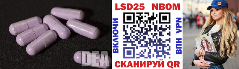 ЛСД экстази ecstasy  Трубчевск 